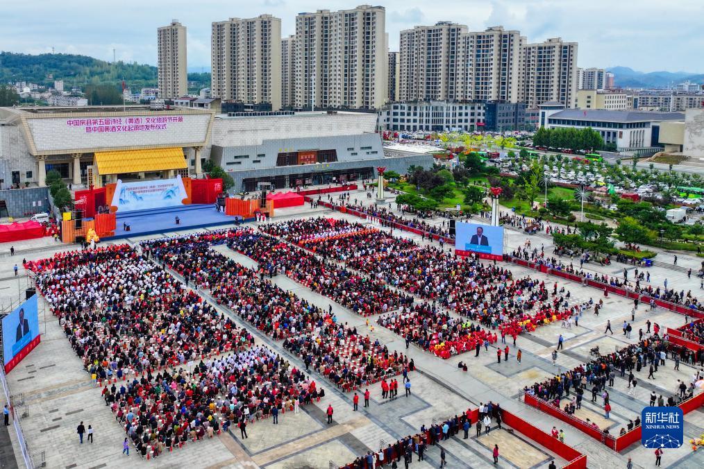 合乐888登录平台最新
